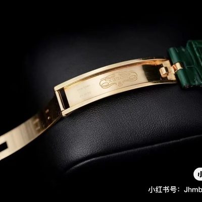 Rolex Watch — 7