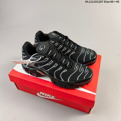 Nike Air Max Plus TN trainers — 5