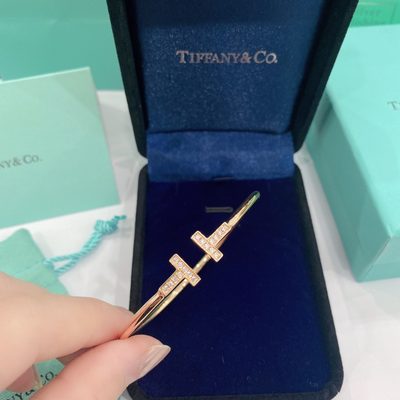 Tiffany Jewellery — 3