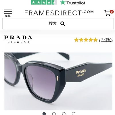 Prada Sunglasses — 5