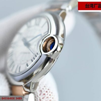 Cartier Watch — 6