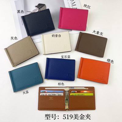 Hermes Bag