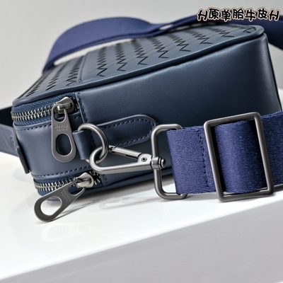 Bottega Veneta Intrecciato leather bag — 6