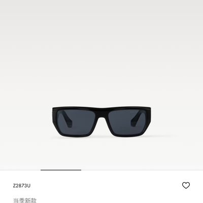 LV Sunglasses — 4