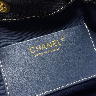 Chanel Bag — 8