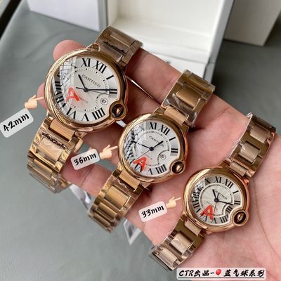 Cartier Watch
