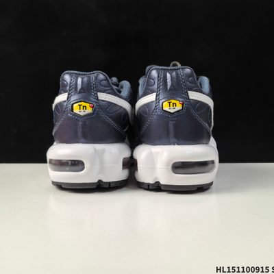 Nike Air Max Plus trainers — 5