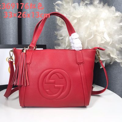 Gucci Bag