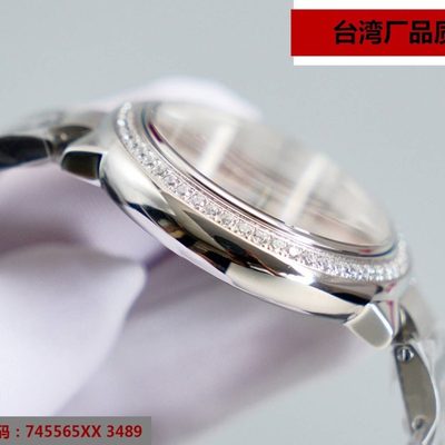 Cartier Watch — 6