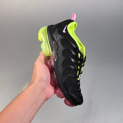 Nike Air Max Plus trainers — 5