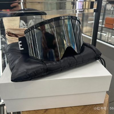 Celine Sunglasses — 9