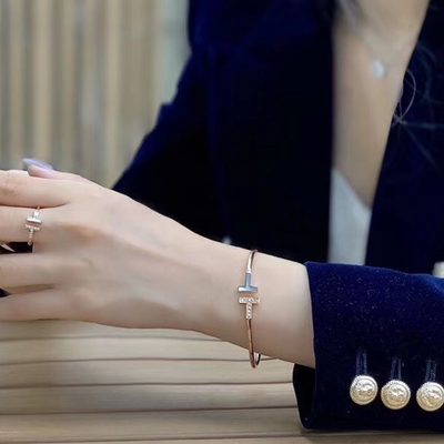 Tiffany Jewellery — 5