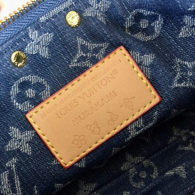 Louis Vuitton Bag — 8