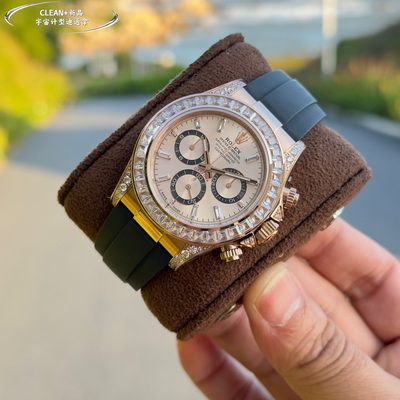 Rolex Watch