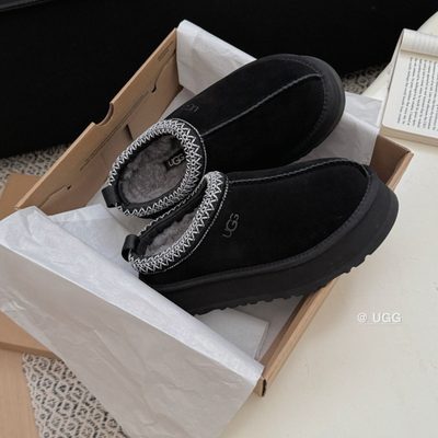 UGG Tazz II platform slippers — 4
