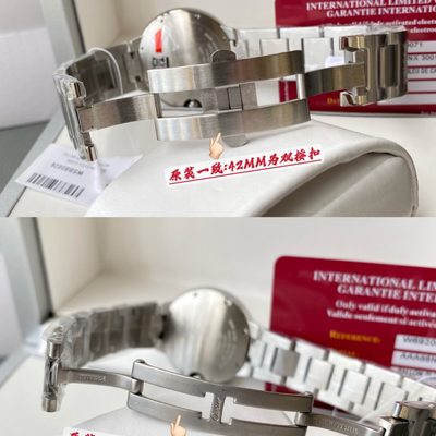 Cartier Watch — 7