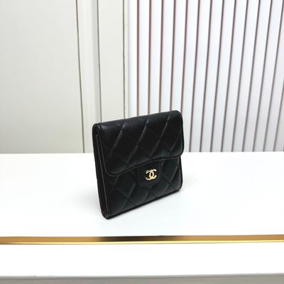 Chanel Bag — 3