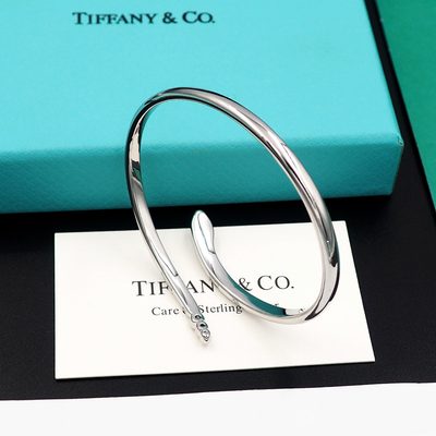 Tiffany Jewellery — 4