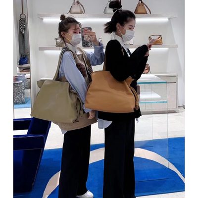 Loewe Bag