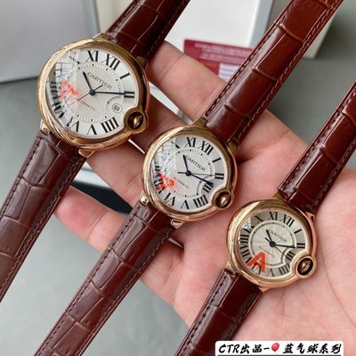 Cartier Watch — 5