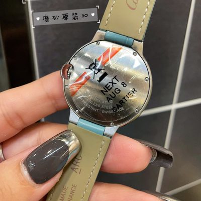 Cartier Watch — 7