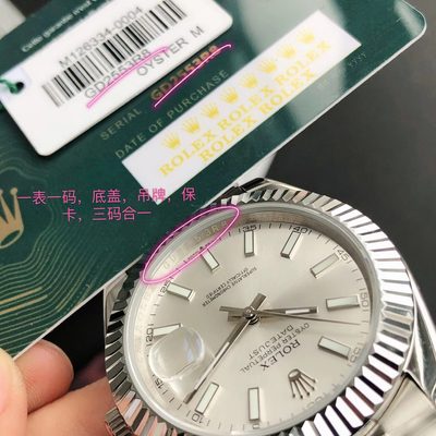 Rolex Watch — 5