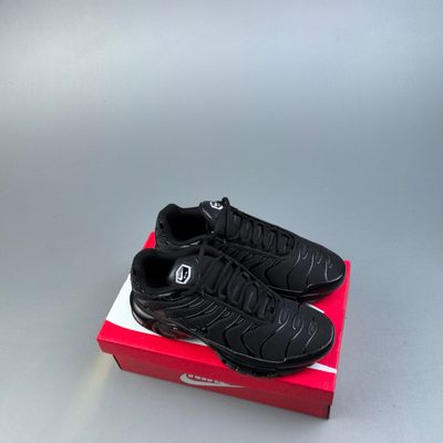 Nike Air Max Plus trainers — 8