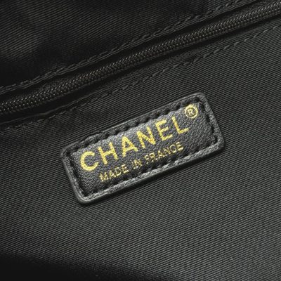 Chanel Bag — 7