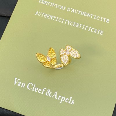 Van Cleef & Arpels — 3