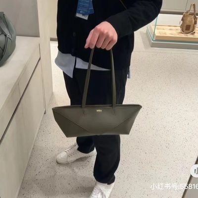 Loewe Bag