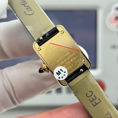 Cartier Watch — 8