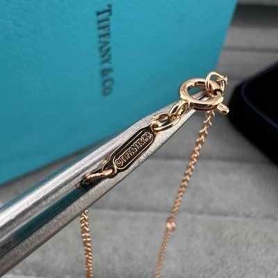 Tiffany Jewellery — 6