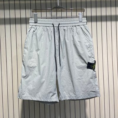 Stone Island — 4
