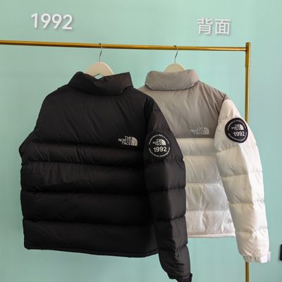 The North Face 1992 Nuptse 30th Anniversary Jacket — 5