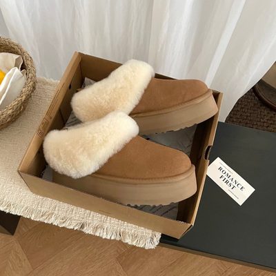 UGG Tazzelle Slippers — 7