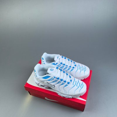 Nike Air Max Plus trainers — 5