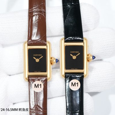 Cartier Watch