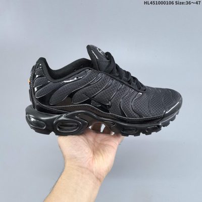 Nike Air Max Plus TN trainers — 3