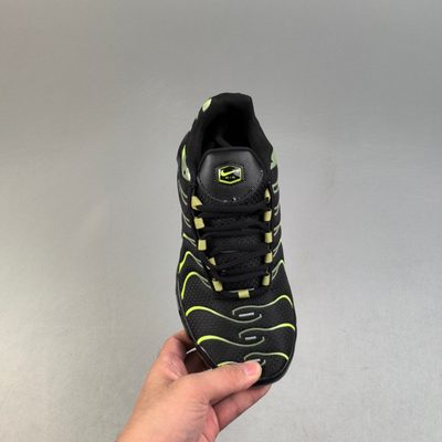 Nike Air Max Plus trainers — 4