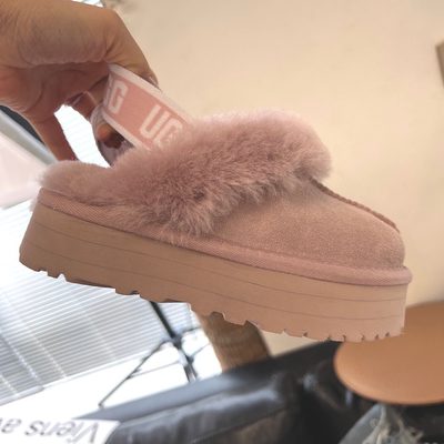 UGG Funkette Slippers — 9