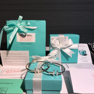 Tiffany Jewellery — 8