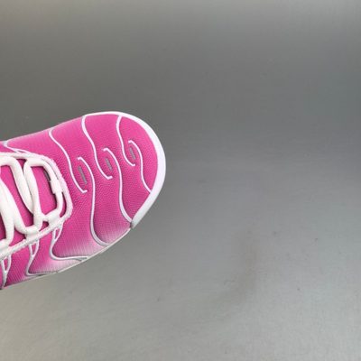 Nike Air Max Plus trainers — 7