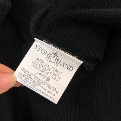 Stone Island — 6