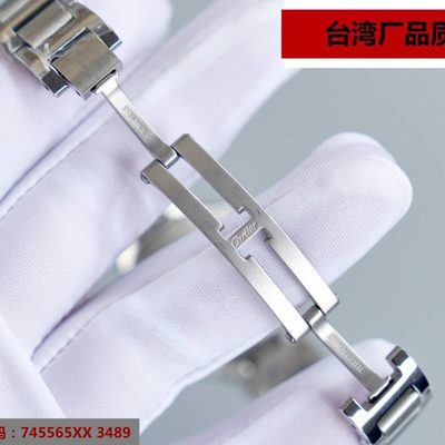 Cartier Watch — 9