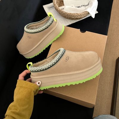 UGG Tazz II slipper — 9