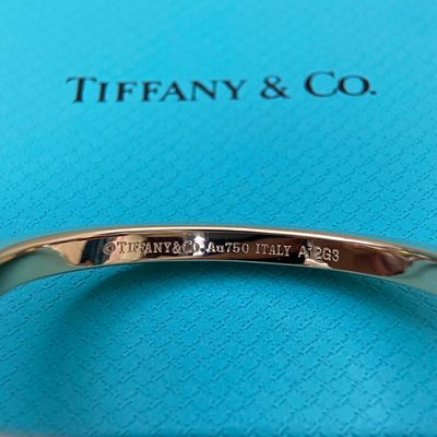 Tiffany Jewellery — 6
