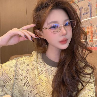 Celine Sunglasses — 6