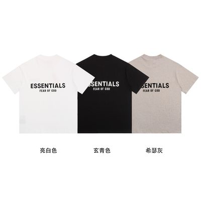 Essentials — 9
