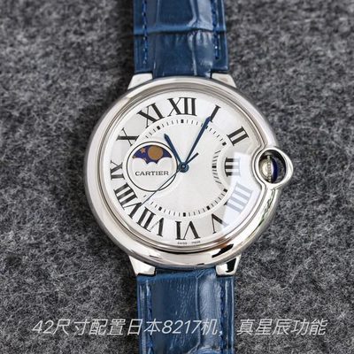 Cartier Watch