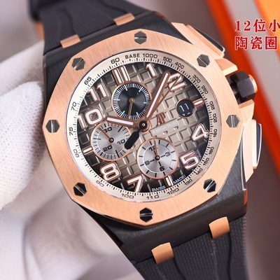 AP Watch